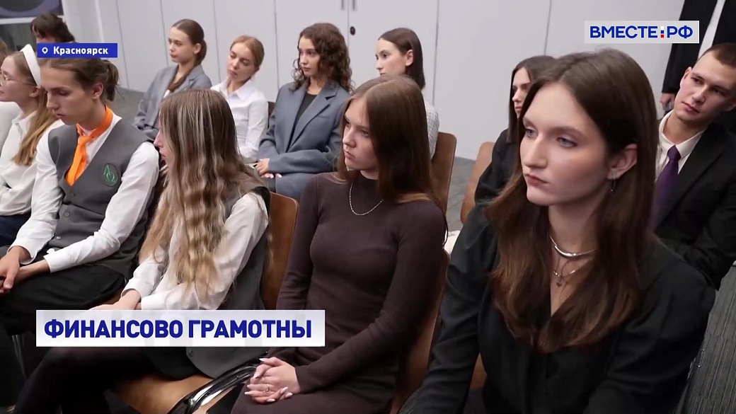 Local video