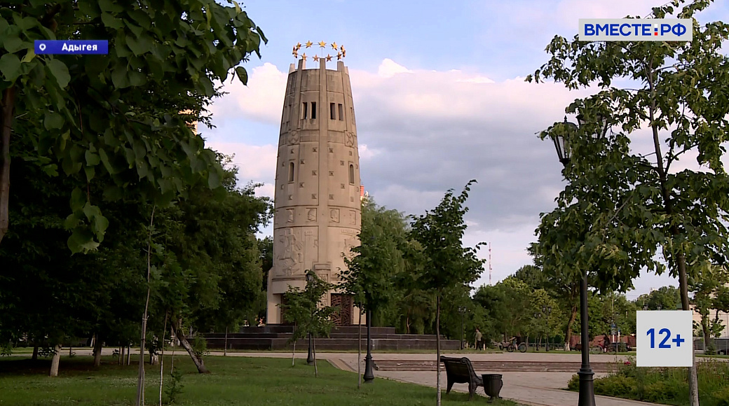 Local video