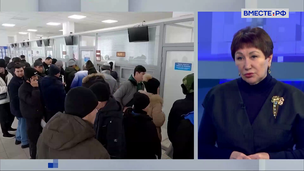 Сказано в Сенате. Елена Перминова. Концепция общего миграционного пространства СНГ