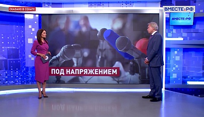 Сенатор Пушков: России надо срочно возобновлять радиовещание на Африку
