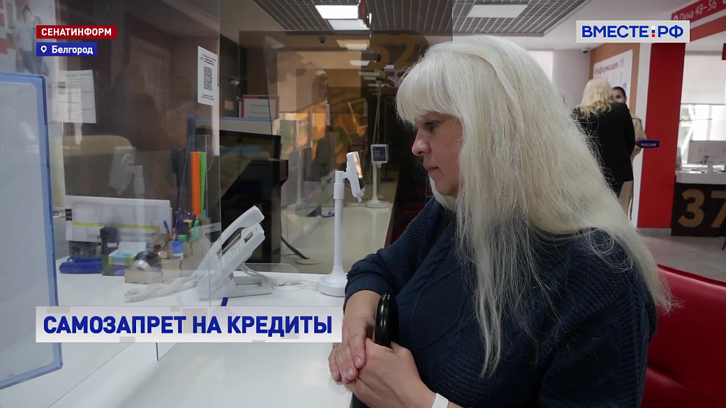 Local video