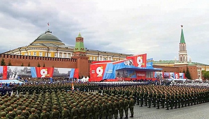 Военный парад в честь 81-й годовщины Победы в Великой Отечественной войне. Запись трансляции 