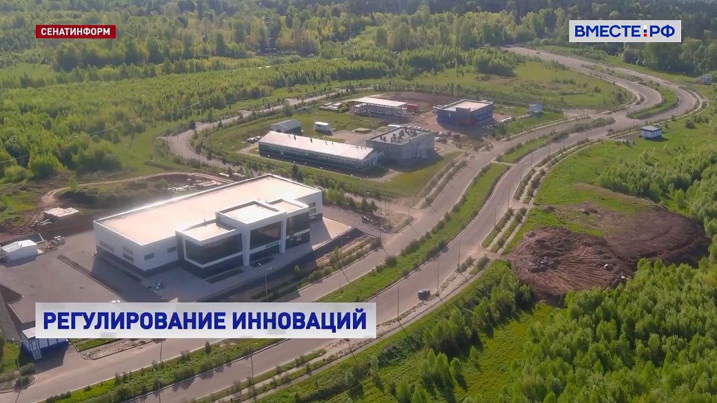 Local video