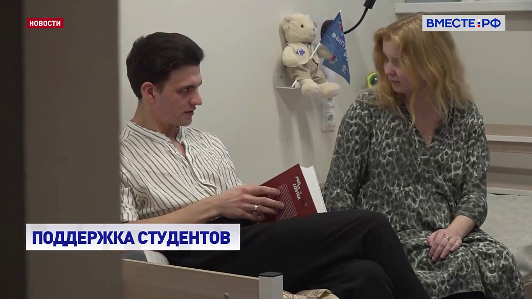 Local video
