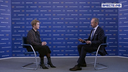 Екатерина Прокопьева. Архангельская область: устойчивость региональных бюджетов