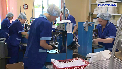 Российские компании будут спасать от банкротства, создав реальные инструменты поддержки