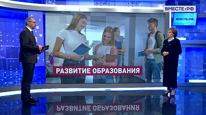 Сказано в Сенате. Людмила Скаковская. Создание сети кампусов