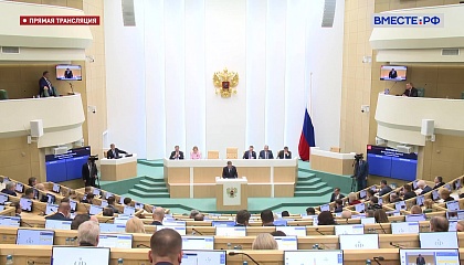 Совет Федерации одобрил списание кредитов до 10 млн рублей для тех, кто отправляется на СВО