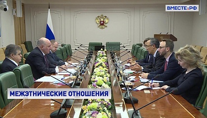 Сенатор Карасин: отношения РФ и ОБСЕ носят непростой характер