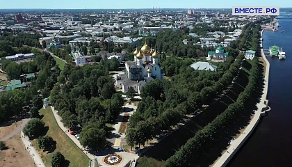 Ростуризм выделит 6 миллиардов рублей на благоустройство 31 города