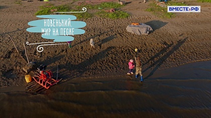 Деревни России. Ямал. Новенький 