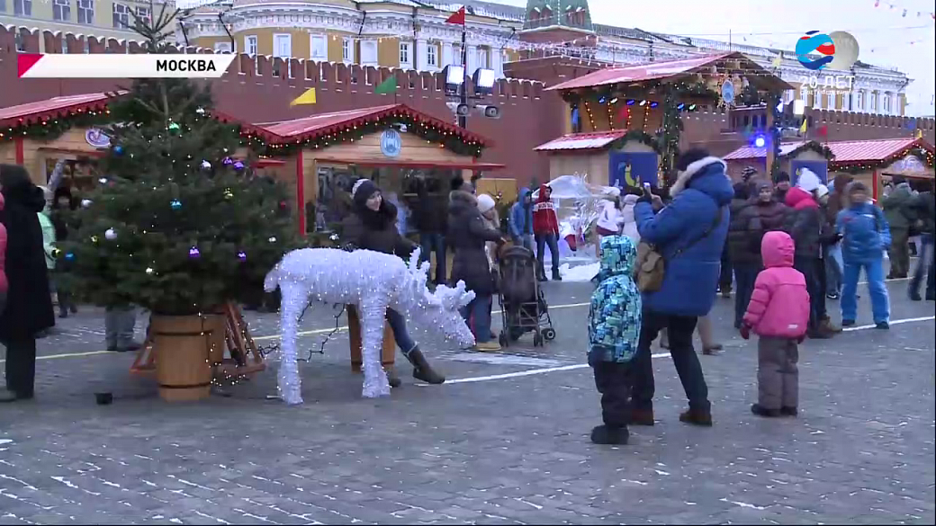 Будет ли ярмарка 30 декабря