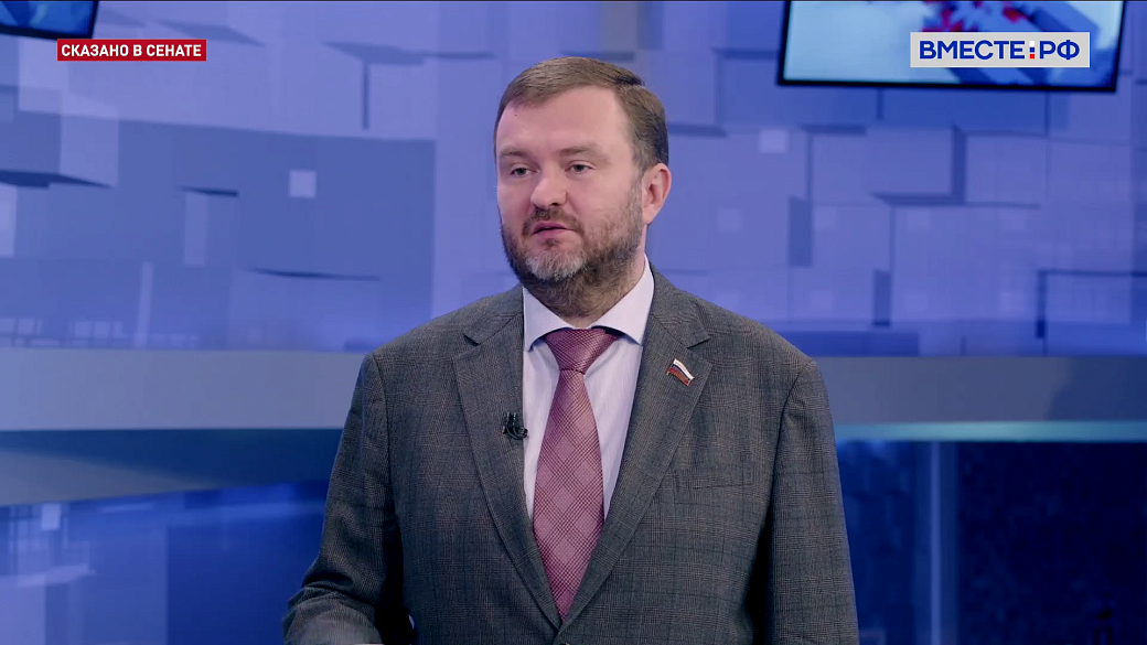 Сенатор Ворона: предприниматели исторических регионов адаптируются к налоговой системе РФ в условиях ЧС