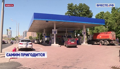 Кабмин отложил снятие ограничений на экспорт топлива