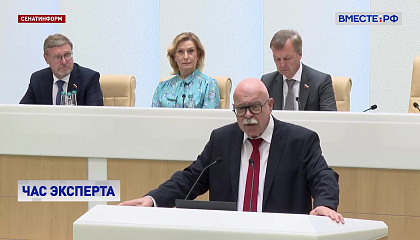 Европа строит планы по ослаблению России, считает эксперт