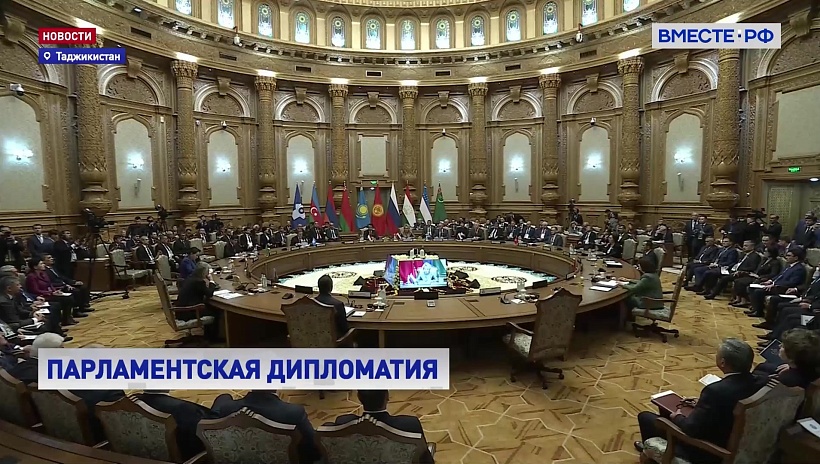 МПА СНГ в общей сложности подготовила более 730 модельных законов и других правовых документов