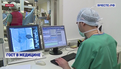 В России создали ГОСТ для применения ИИ в медицине