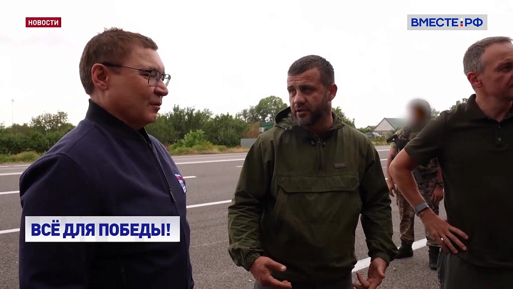 Local video