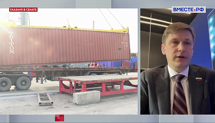 Арктика смещается с периферии в центр геополитики, заявил сенатор Новиков