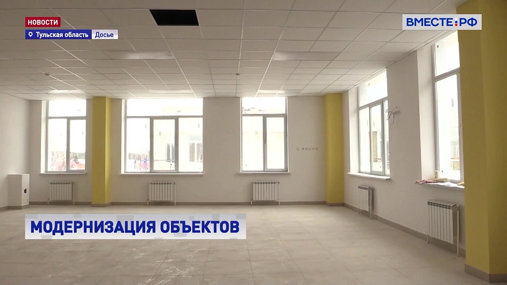 Local video