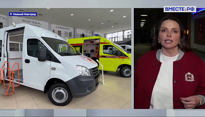 В Нижегородской области создали систему сопровождения для детей с РАС