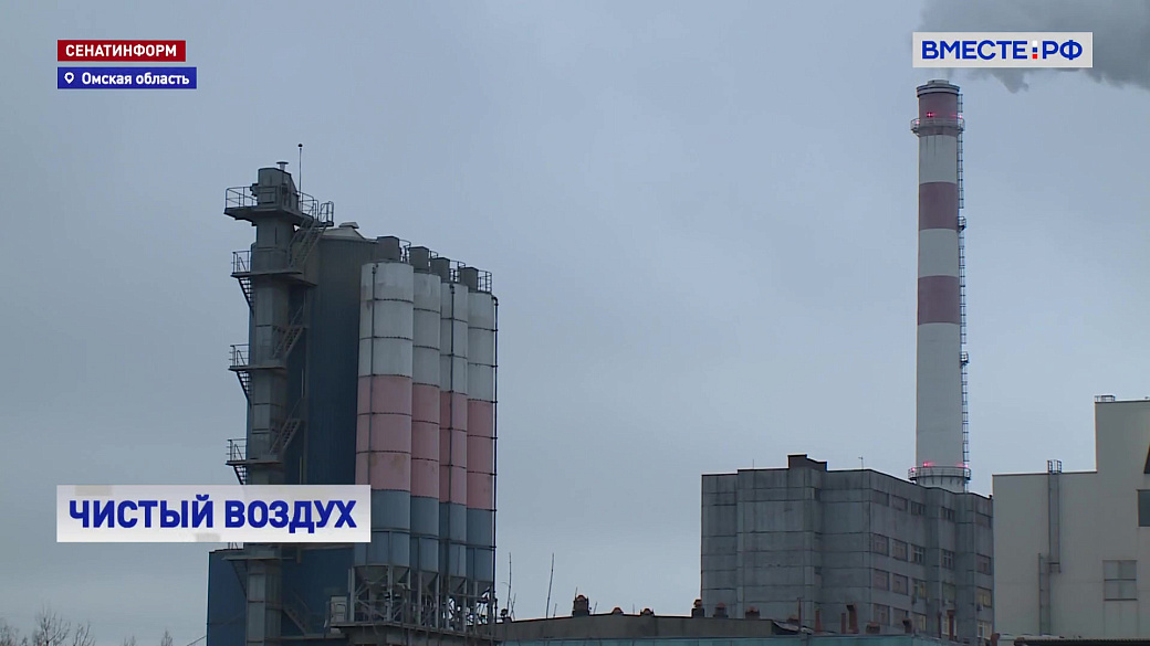 Local video