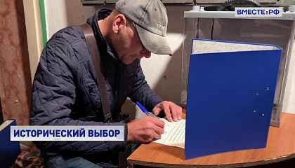 Матвиенко: на референдумах в Донбассе люди фактически выбирают между жизнью и смертью