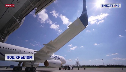 До 2027 года российская авиация получит 72 новых самолета отечественного производства