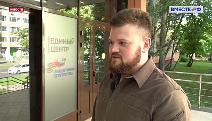 Статус ветерана боевых действий смогут получить гражданские специалисты