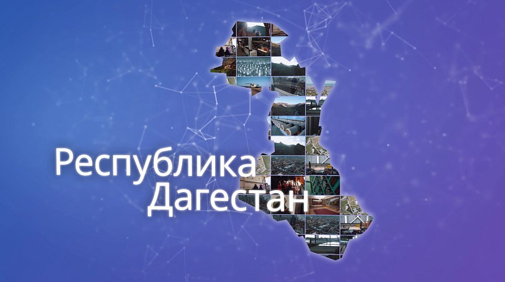 Local video