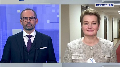 Сказано в Сенате. Екатерина Прокопьева. Заседание Совета Законодателей: основные темы