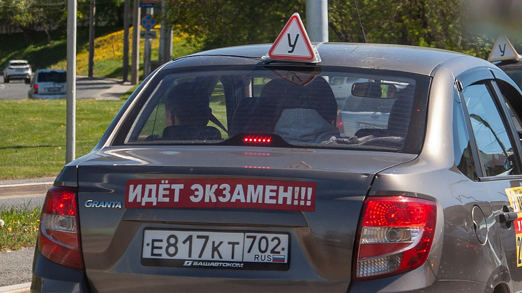 Фото: Oksana Korol/Business Online