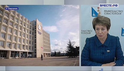 Сказано в Сенате. Екатерина Алтабаева. Севастопольский государственный университет: программы и задачи