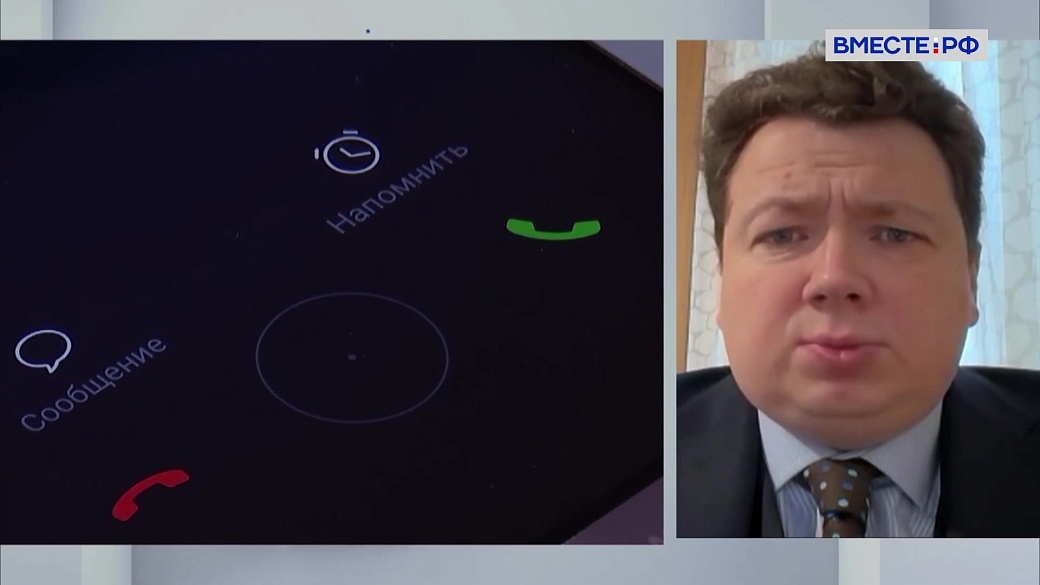 Сенатор Шендерюк-Жидков рассказал о результатах первого этапа борьбы с киберпреступниками