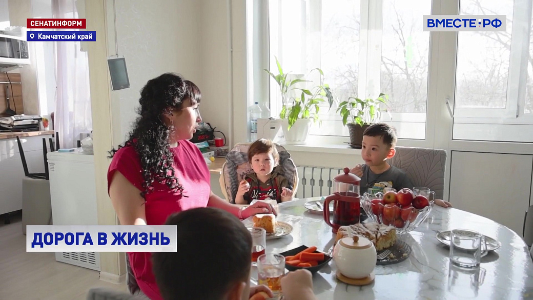 Local video