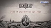Государственная грамота. Указы Петра I. Учреждение губерний