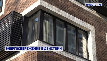 Бизнес должен постепенно внедрять энергоэффективное современное оборудование, уверены эксперты