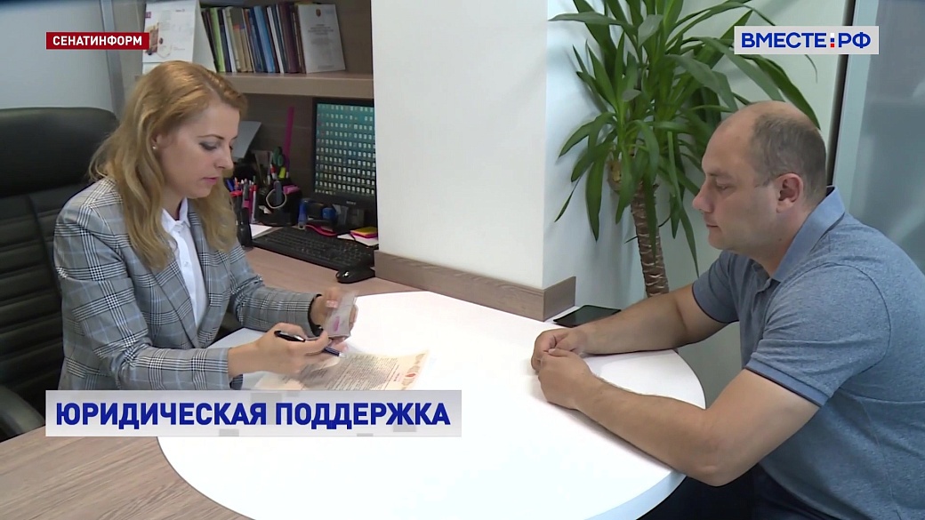 Local video