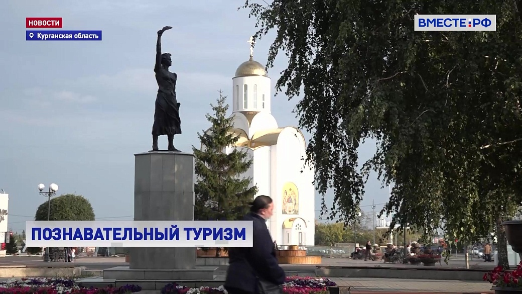 Local video