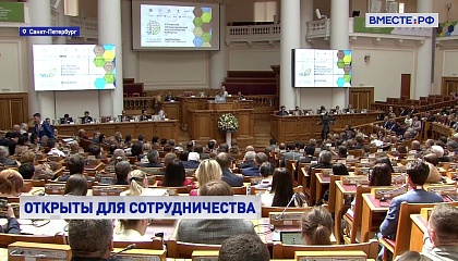 Россия выступает против диктата и популизма в экологической сфере, заявила Матвиенко