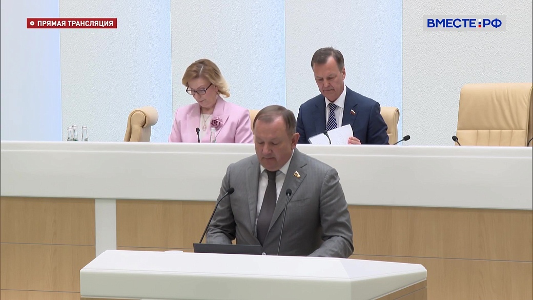 Local video