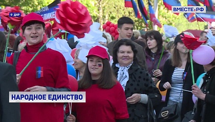 День народного единства в Донбассе отмечали и до воссоединения с Россией, заявила сенатор Никонорова