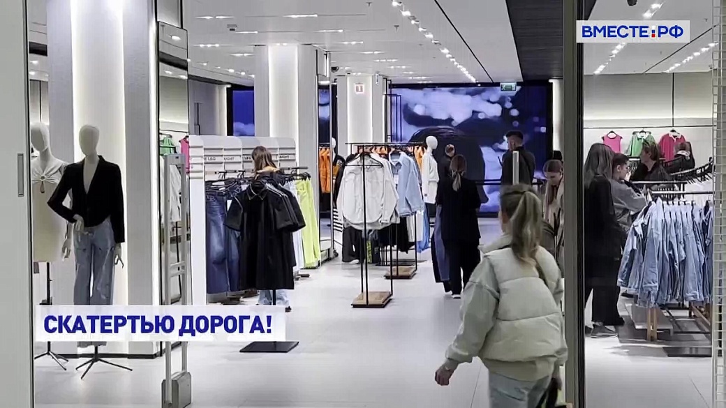 Local video