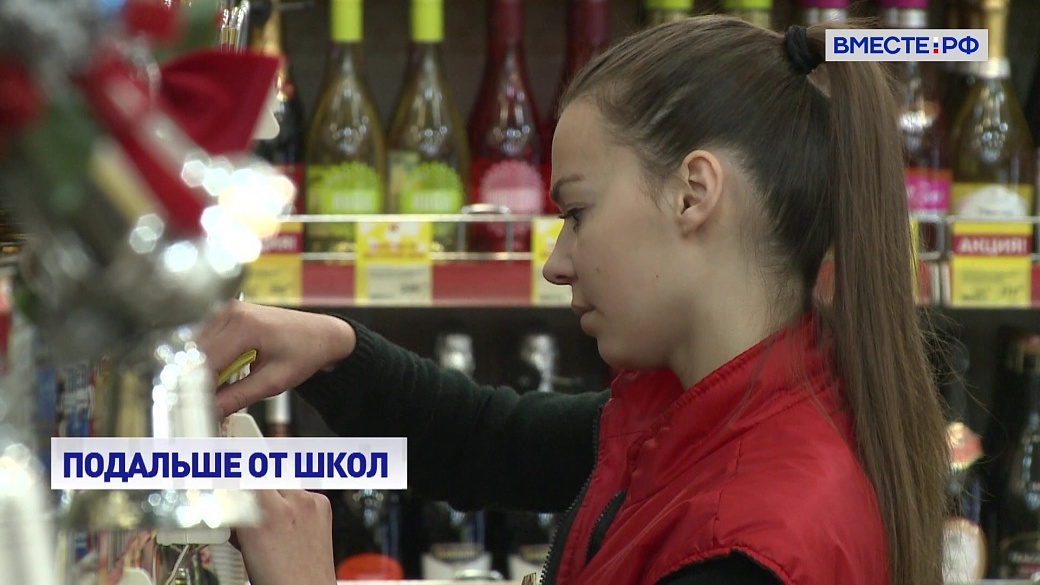 Local video