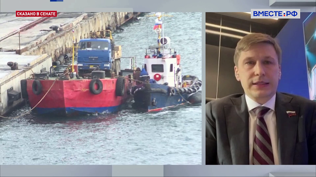 Сказано в Сенате. Иван Новиков. Роль России в мировой транспортной логистике