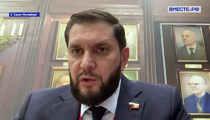 В законодательстве РФ необходимо четко определить понятия «движимое» и «недвижимое имущество», считают в СФ