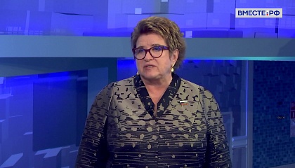 Глебова: курс «Основы российской государственности» формирует активную позицию у студентов