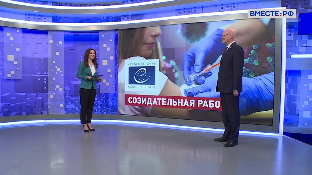 Local video