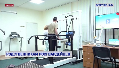 Родственники военнослужащих Росгвардии получили право бесплатного проезда на общественном транспорте