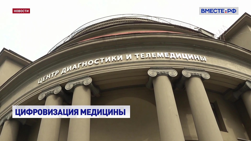 Local video